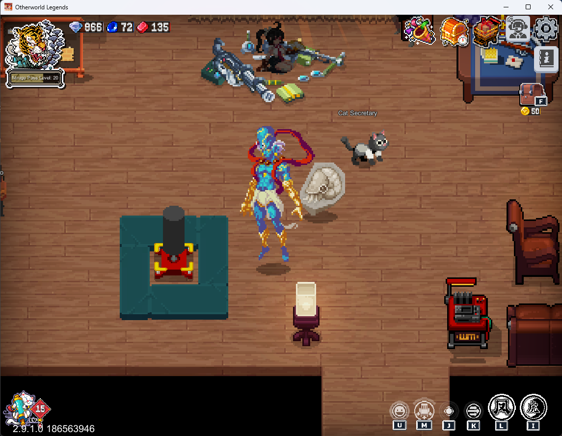 advance_in_game_test