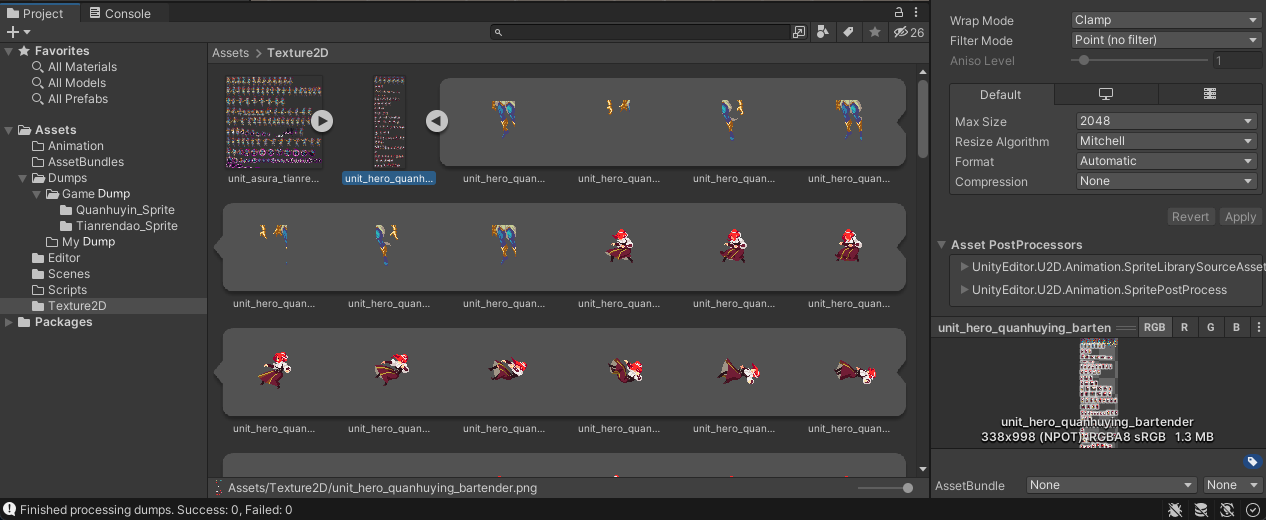 texture2d_edit_mismatch