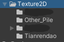 texture2d_folder